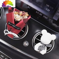 舒适主义车载香薰淡香车内出风口干花装饰车上摆件创意汽车香水女 倾慕年华+黑丝带小熊-出风口车用香水