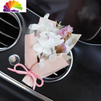 舒适主义车载香薰淡香车内出风口干花装饰车上摆件创意汽车香水女 樱雪-干花出风口车用香水