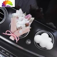 舒适主义车载香薰淡香车内出风口干花装饰车上摆件创意汽车香水女 樱雪+白云朵-出风口车用香水