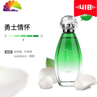 舒适主义汽车香水液车载香薰车用精油车内大瓶香氛香气淡香 100ml勇士情怀车用香水