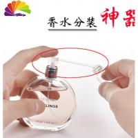 舒适主义送工具//金属车载香水瓶汽车出风口精油瓶风口夹空瓶空调风口夹挂 空瓶标配+10ML柠檬香水