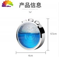 舒适主义送工具//金属车载香水瓶汽车出风口精油瓶风口夹空瓶空调风口夹挂 空瓶标配+10ML茉莉香水