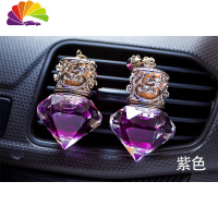 舒适主义朗珑蒂斯车载香水郎龙汽车空调出风口精油车用香薰创意车内饰品 公爵夫人(紫)