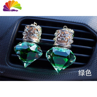 舒适主义朗珑蒂斯车载香水郎龙汽车空调出风口精油车用香薰创意车内饰品 森林之源(绿)