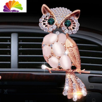 舒适主义猫头鹰汽车空调出风口香水夹装饰车载猫眼石车内香氛淡香 侧面(单只装)车用香水