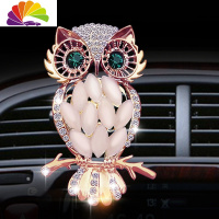 舒适主义猫头鹰汽车空调出风口香水夹装饰车载猫眼石车内香氛淡香 正面(单只装)车用香水