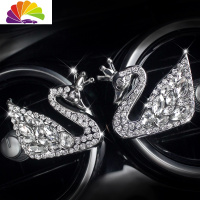 舒适主义车载香水出风口香水夹汽车创意天鹅空调风口用品香薰车内女士装饰 白色皇冠天鹅[一对]