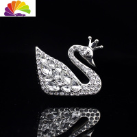 舒适主义车载香水出风口香水夹汽车创意天鹅空调风口用品香薰车内女士装饰 白色皇冠天鹅[左]