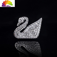 舒适主义车载香水出风口香水夹汽车创意天鹅空调风口用品香薰车内女士装饰 经典白天鹅[右]