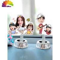 舒适主义定制创意车用双面汽车空调照片摆件车内可爱香水薰车载饰品 黑色车用香水