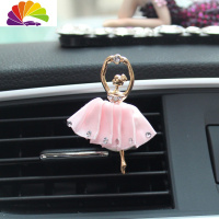 舒适主义汽车香水出风口可爱车载香水空调出风口香水创意天使车内装饰品女 粉红色天使一支装