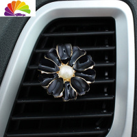 舒适主义车内饰品摆件车空调口装饰镶钻车载香水汽车出风口香水夹个性创意 黑色海棠花风口