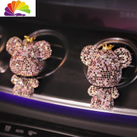 舒适主义车载香水出风口夹卡通可爱镶钻小熊汽车空调香薰女人车内装饰 混紫钻皇冠暴力熊风口[一对]