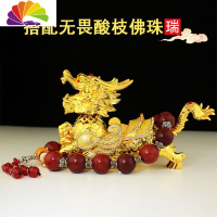 舒适主义创意汽车摆件车内饰品可爱摇头麒麟平安车载香水车上装饰用品 金色金属摇头麒麟+无畏酸枝佛珠