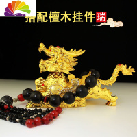 舒适主义创意汽车摆件车内饰品可爱摇头麒麟平安车载香水车上装饰用品 金色金属摇头麒麟+檀木挂件
