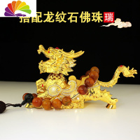 舒适主义创意汽车摆件车内饰品可爱摇头麒麟平安车载香水车上装饰用品 金色金属摇头麒麟+龙纹石佛珠