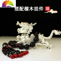 舒适主义创意汽车摆件车内饰品可爱摇头麒麟平安车载香水车上装饰用品 银色金属摇头麒麟+檀木挂件