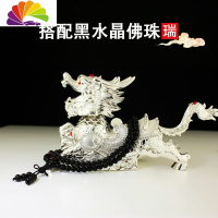 舒适主义创意汽车摆件车内饰品可爱摇头麒麟平安车载香水车上装饰用品 银色金属摇头麒麟+黑水晶佛珠