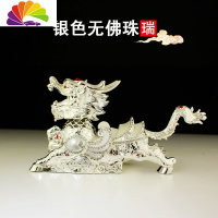 舒适主义创意汽车摆件车内饰品可爱摇头麒麟平安车载香水车上装饰用品 银色金属摇头麒麟无佛珠