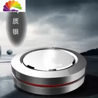 舒适主义适用于保时捷车载香水macan卡宴panamera汽车香水车内男士摆件 保时捷[银色]送5片香薰