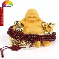 舒适主义奔驰宝马奥迪汽车摆件车载香水座创意车内饰品弥勒佛像 沙金弥勒佛葫芦(摆件款)+车用香水