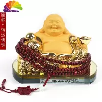 舒适主义奔驰宝马奥迪汽车摆件车载香水座创意车内饰品弥勒佛像 沙金弥勒佛葫芦(香水款)+车用香水