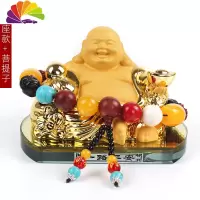 舒适主义奔驰宝马奥迪汽车摆件车载香水座创意车内饰品弥勒佛像 沙金弥勒佛葫芦(香水款)+菩提车用香水