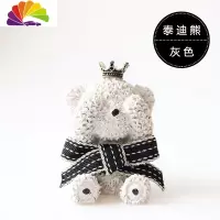 舒适主义汽车内饰皇冠泰迪熊出风口精油香薰车载装饰品可爱女小熊空调香水 升级丝带款-灰色皇冠泰迪熊出风口车用香水