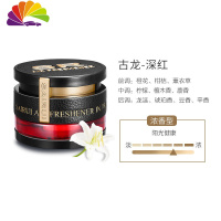 舒适主义车载香水汽车座式香熏车用淡香古龙男车内饰品摆件除异味 古龙_浓香型(黑配深红)