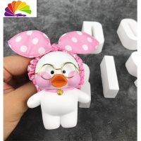 舒适主义玻尿酸鸭车载香水空调出风口夹创意网红鸭汽车装饰品车内装饰香薰 粉波点玻尿酸鸭