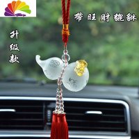 舒适主义汽车香水挂件车载香水座式摆件饰品车内后视镜挂饰葫芦用品除异味 升级款透明色