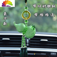 舒适主义汽车香水挂件车载香水座式摆件饰品车内后视镜挂饰葫芦用品除异味 豪华款深绿色