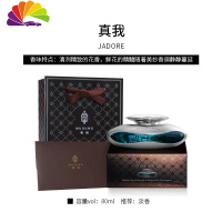 舒适主义汽车香水座式香水车载车用摆件淡香车内香水瓶除异味 亮银色-[真我淡香]车用香水