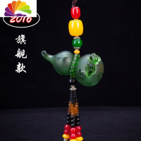 舒适主义汽车香水挂件车载香水座式摆件饰品车内后视镜挂饰葫芦用品除异味 旗舰款深绿色