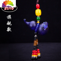 舒适主义汽车香水挂件车载香水座式摆件饰品车内后视镜挂饰葫芦用品除异味 旗舰款深蓝色