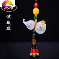 舒适主义汽车香水挂件车载香水座式摆件饰品车内后视镜挂饰葫芦用品除异味 旗舰款透明色