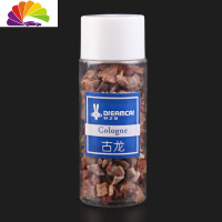 舒适主义正品沸石汽车香水装 车载香薰固体石头沸石香料 咖啡装 古龙补充装车用香水