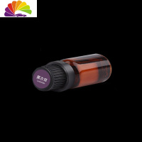 舒适主义正品沸石汽车香水装 车载香薰固体石头沸石香料 咖啡装 薰衣草补充液车用香水