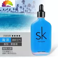 舒适主义奔驰专用车载香水液车上用香精油古龙汽车内香薰淡香 奔驰香水[海洋]100ML