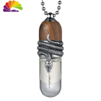 舒适主义车载香水挂件吊坠悬挂式车内车用女男士专用古龙汽车香薰精油 致命诱惑-古银色-冰河世纪