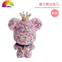 舒适主义车载香水香薰暴力熊汽车空调出风口车内装饰用品扩香摆件车饰 暴力熊粉色