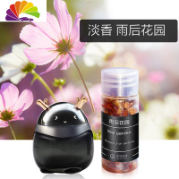 舒适主义汽车出风口香水夹卡通可爱 车内创意沸石车载香薰淡香 雨后花园[店长推荐香味淡香]车用香水