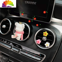 舒适主义汽车香水摆件创意可爱围巾小熊车内香薰车上香氛车载出风口装饰女 粉围脖+新款泫雅风车用香水