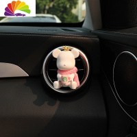舒适主义汽车香水摆件创意可爱围巾小熊车内香薰车上香氛车载出风口装饰女 粉围脖小熊车用香水