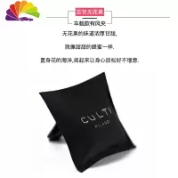 舒适主义有格调古缇 汽车香水车载香薰车包香包衣橱香包孕妇小孩可用 忘忧无花果有夹7CM*7CM车用香水