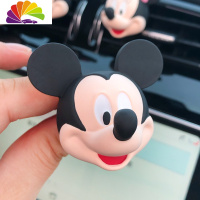 舒适主义车载香水香薰汽车空调出风口可爱米奇车饰摆件车内装饰用品大全女 米奇头