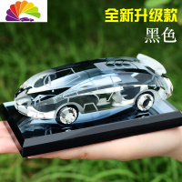 舒适主义汽车香水座车用车载香水淡香水晶摆件车内饰品汽车装饰用品 全新升级款(黑色)[豪华跑车版]件套