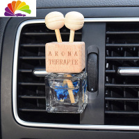 舒适主义汽车香水瓶摆件车内空调出风口香水夹车载香水瓶海洋古龙除味 香水瓶风口夹蓝色星菊