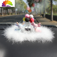 舒适主义一路平安鹿汽车摆件香水车载创意可爱车内装饰用品小鹿摆饰 粉蓝小鹿+彩球瓶+毛毛垫车用香水