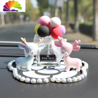 舒适主义一路平安鹿汽车摆件香水车载创意可爱车内装饰用品小鹿摆饰 粉蓝小鹿+彩球瓶+珍珠垫车用香水